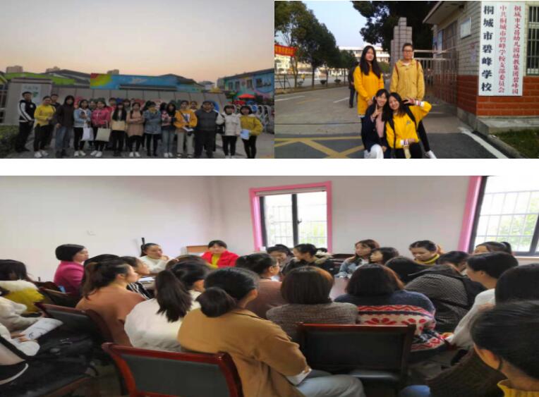 QQ截圖20181203085242.jpg QQ截圖20181203085242.jpg