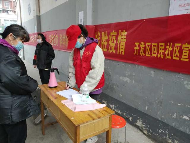 太和王嘉慧、王琦好樣的，為你們點(diǎn)贊！